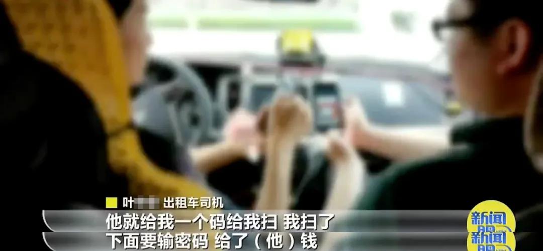 微信骗子套路让人防不胜防,微信又出新骗局令人防不胜防呀