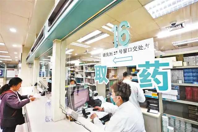 抗癌人财两空,癌症到最后人财两空吗