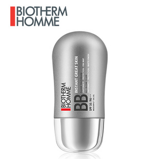 碧欧泉护肤三件套的使用顺序,碧欧泉护肤品适合什么肤质