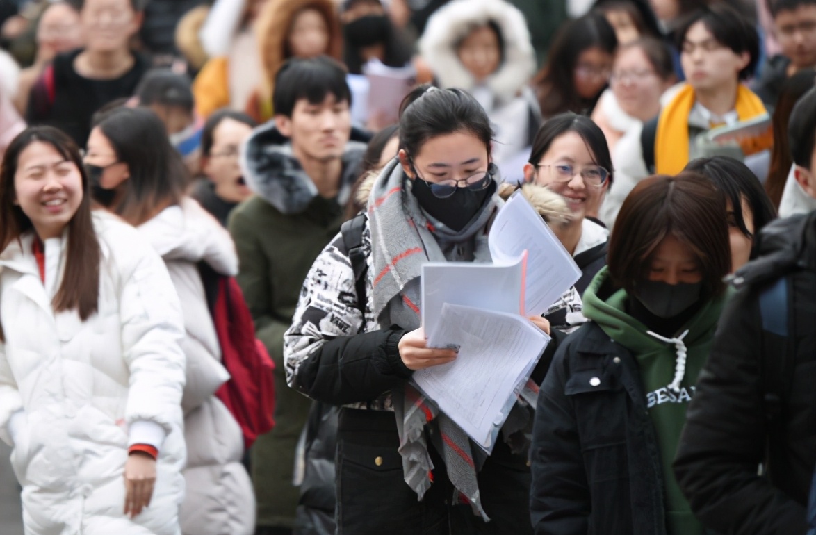 延期毕业考研有什么坏处,延期毕业会对考研有影响吗