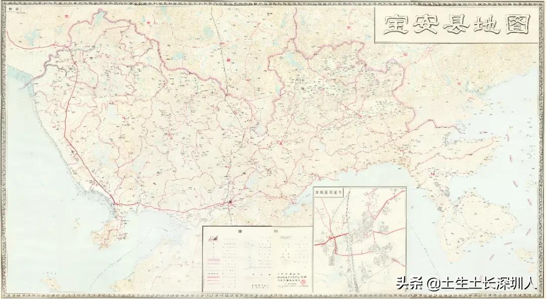 古代，宝安指的是哪里？