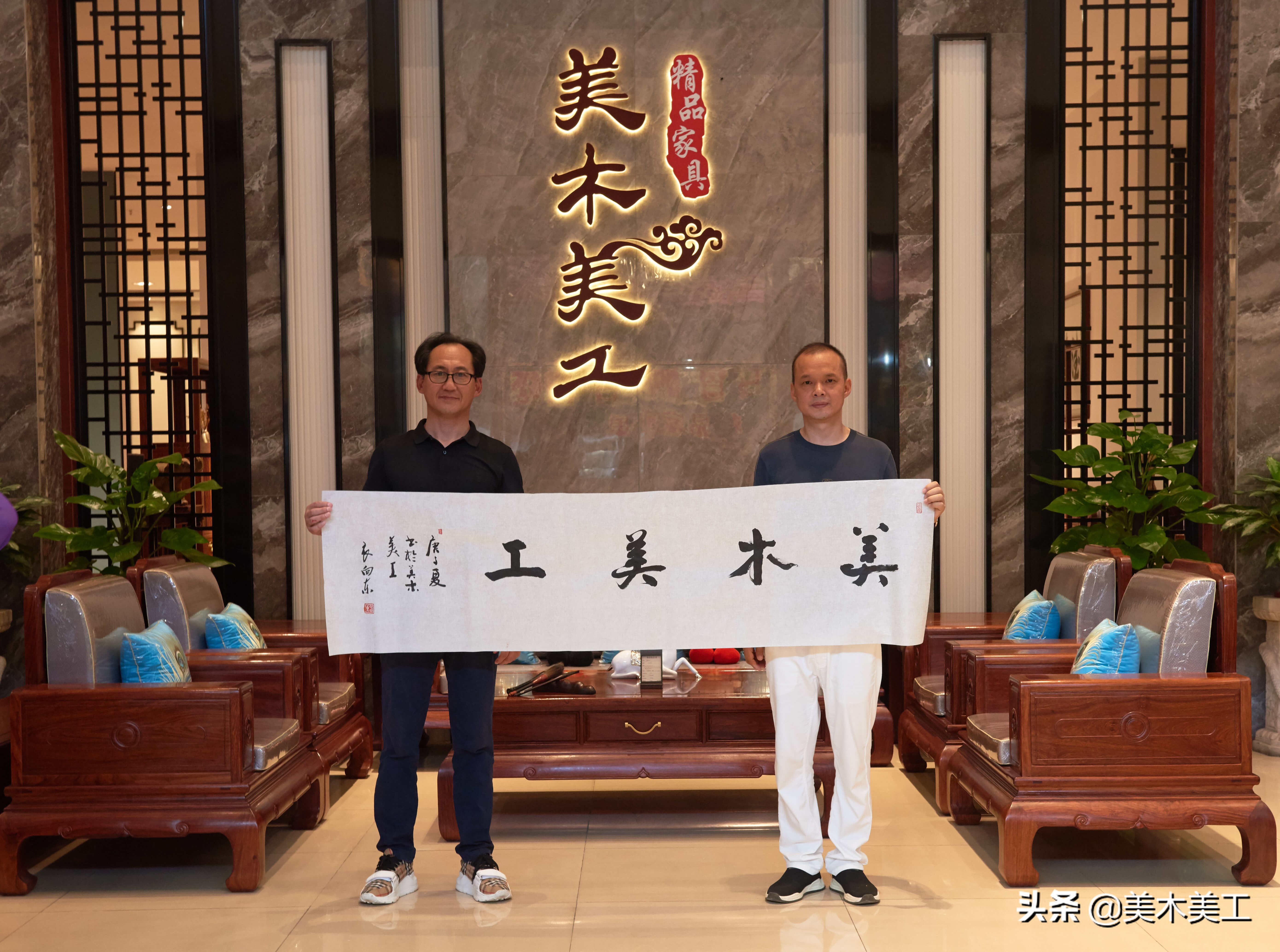 品鉴红木馆,广州岭南红木