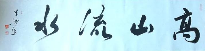 李潭泓,李潭的代表作品