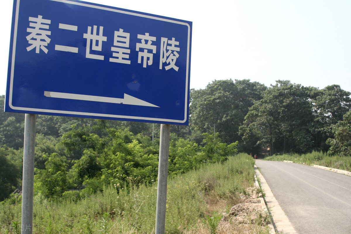 董元奔王侯将相,董元奔读宋诗名句