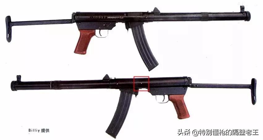 上过战场的ak47突击步枪,85式冲锋枪在实战中表现