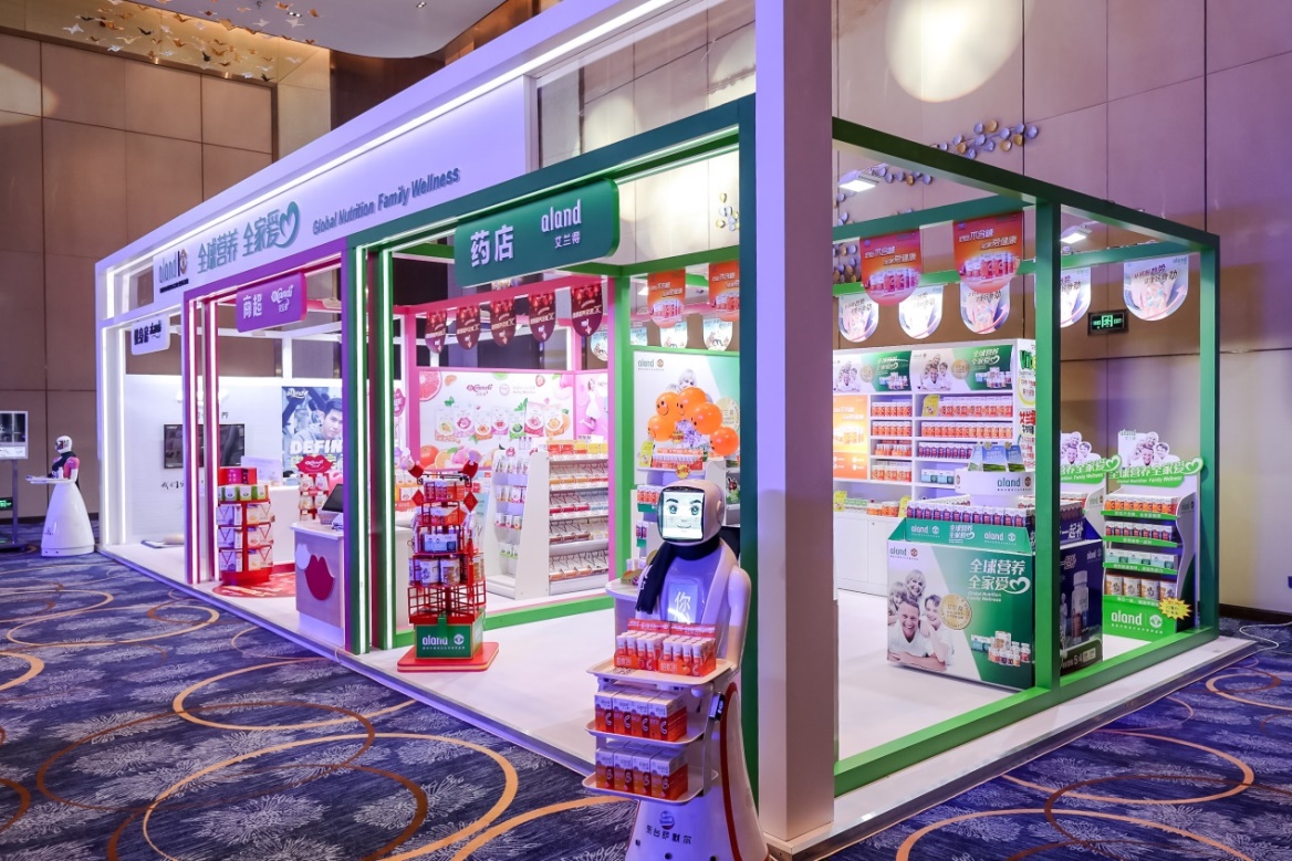 全球营养全家爱艾兰得谋变新未来