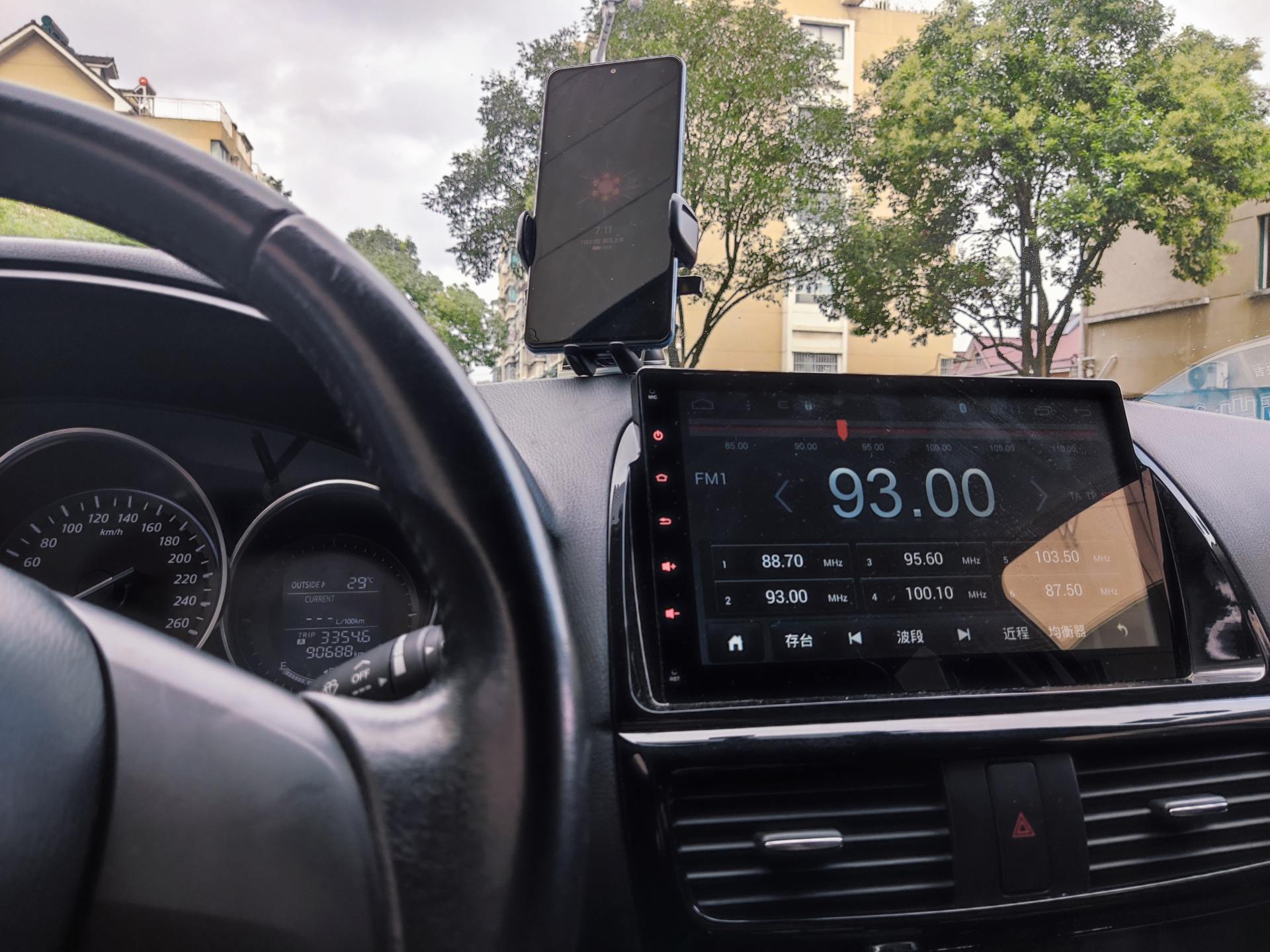 iottie支架评测,iottie车载支架宝马