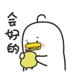 iphone发布会悼念乔布斯,iphone悼念乔布斯