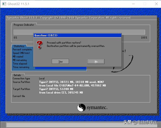 系统安装全部过程,系统安装后变英文