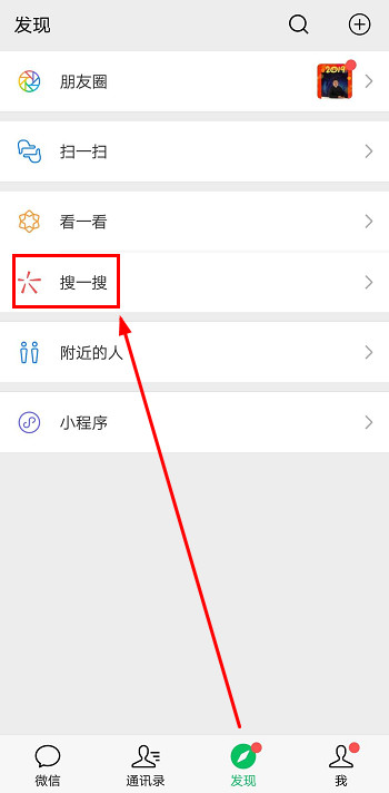 微信群引流和贴吧引流哪个快,地推招生加群引流的方法和技巧