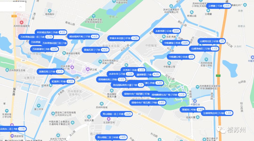 科技城二手房出售,科技城二手房价格下跌