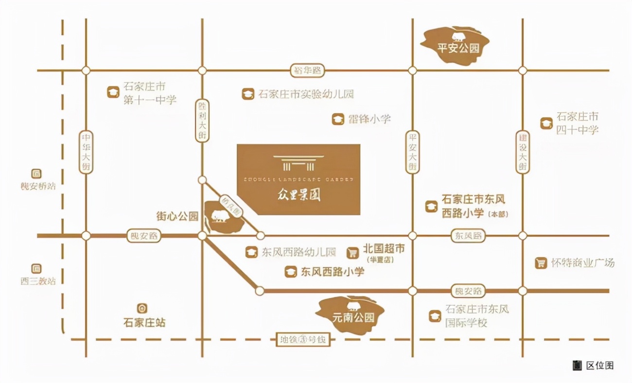 石家庄8个知名烂尾楼再有新进展,石家庄10个烂尾楼整治名单公布