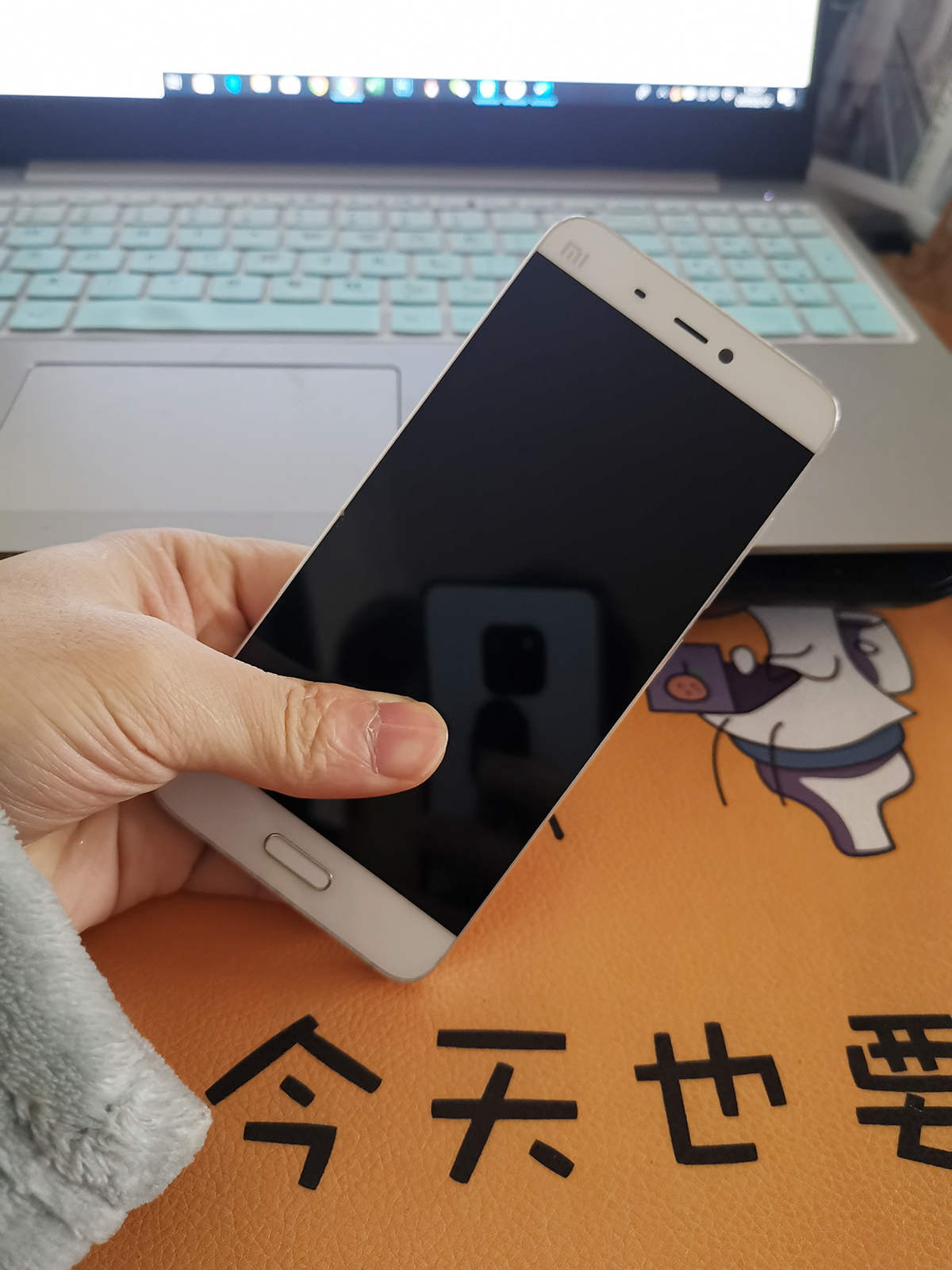 用了5年的小米6,用了五年的小米电脑