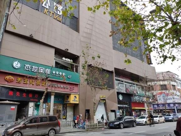 司门口商圈,司门口商圈交通生活配套