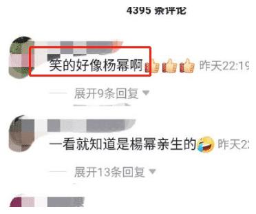 小糯米手舞足蹈小模样神似杨幂,小糯米练跆拳道杨幂心疼哭了