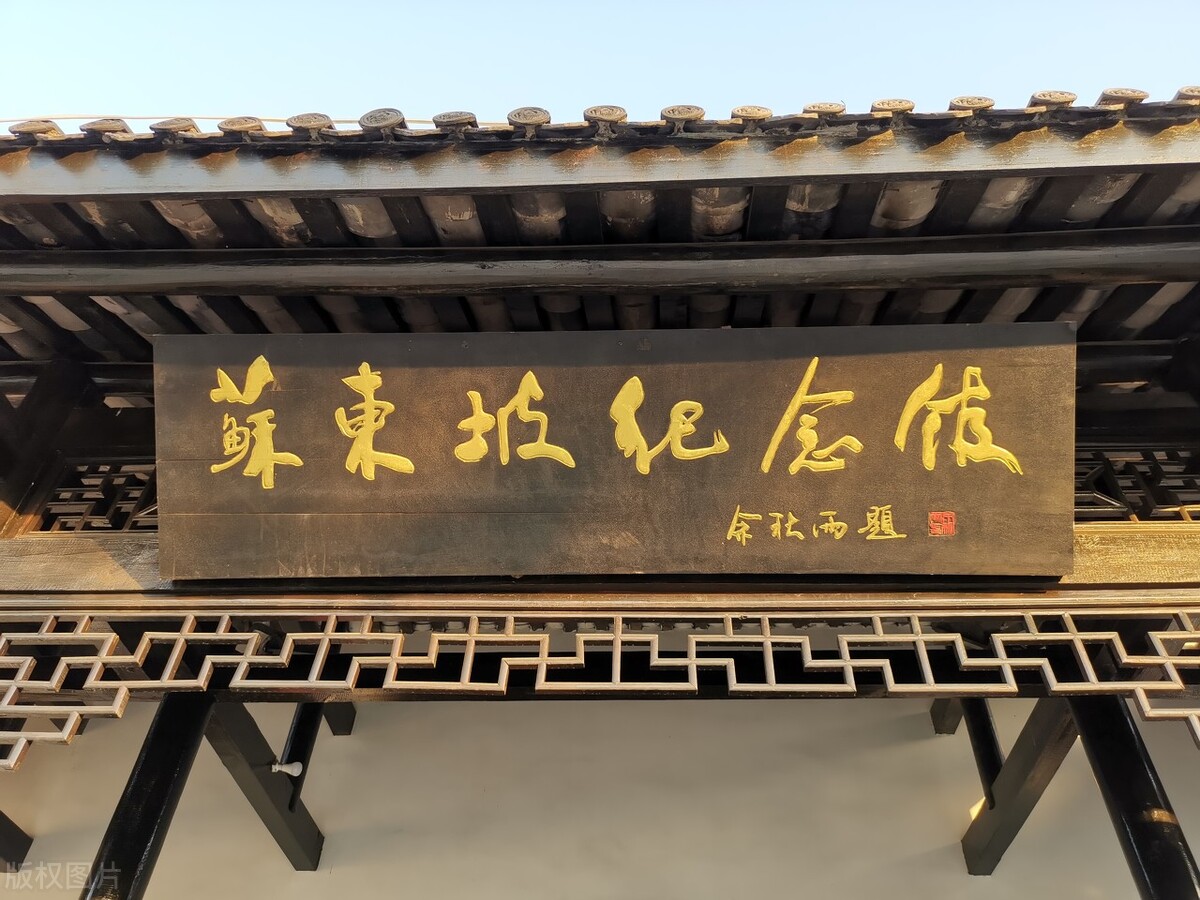 湖北黄冈是个怎么样的城市,黄冈是个市还是个区