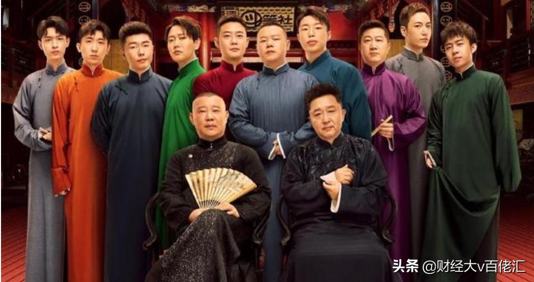 不止数字:过去24小时特别解读(2021.06.23)