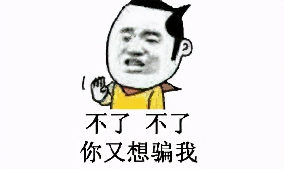 川普最忠诚的卫士是谁,川普老爷子最新视频