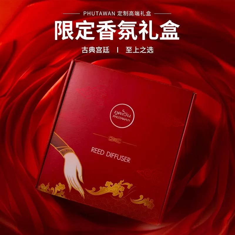 双十一商家购物攻略图解,双十一店铺活动攻略