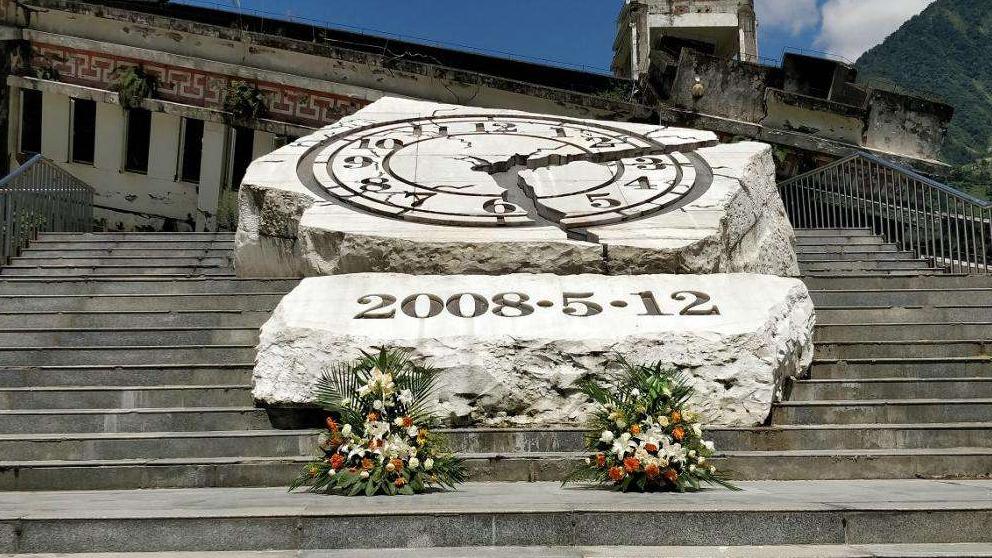 汶川地震内部震波,08汶川地震震波蔓延多远