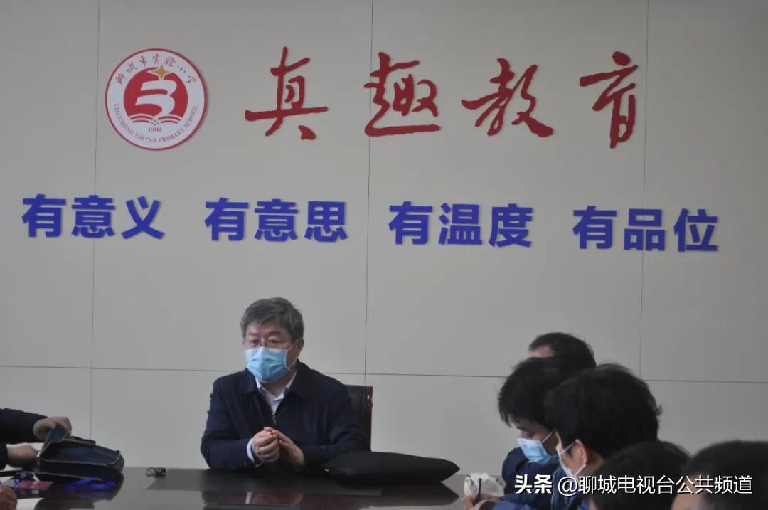 聊城演练,聊城科目三模拟时间