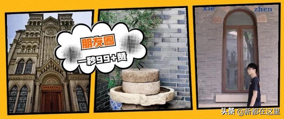 16:9的视频镜头,16:9的镜头画面