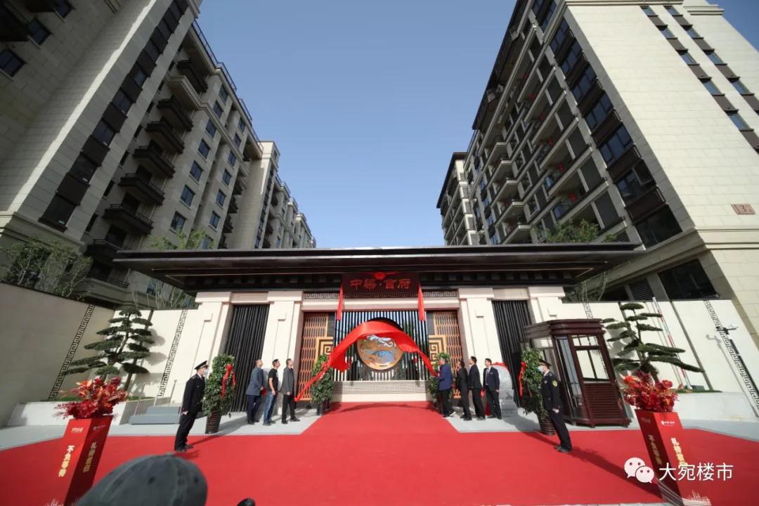 南阳2022年值得买的房子,南阳最不值得买的房子