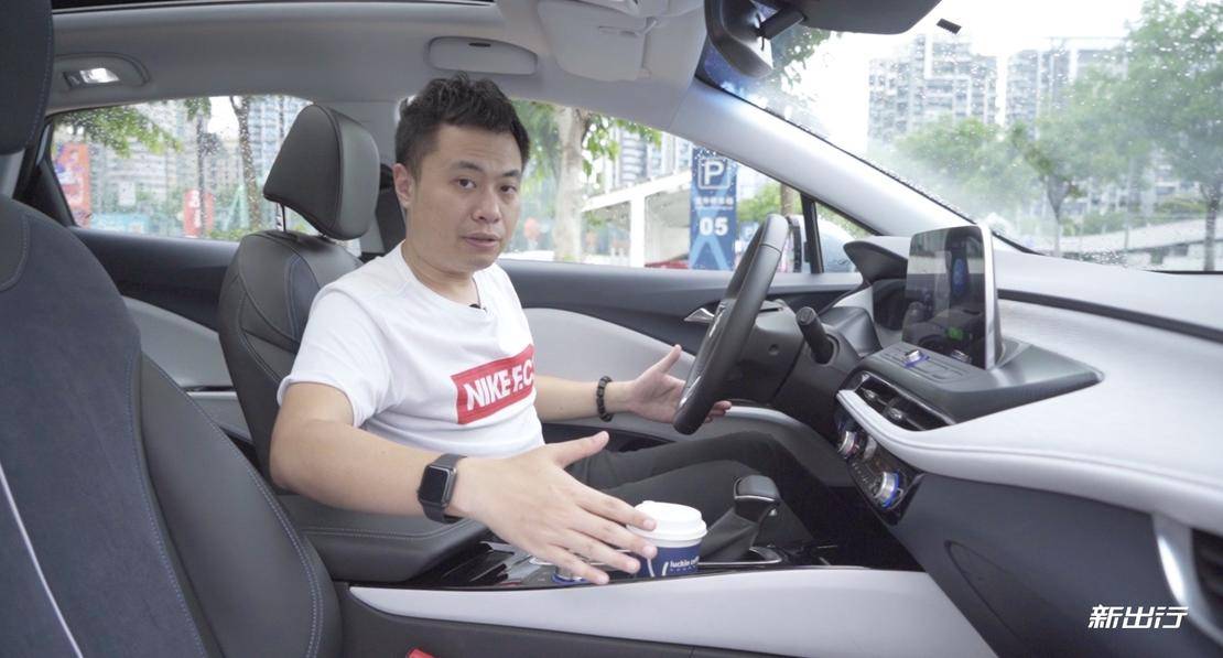 别克电车velite6体验,科技感满满别克velite6看车记