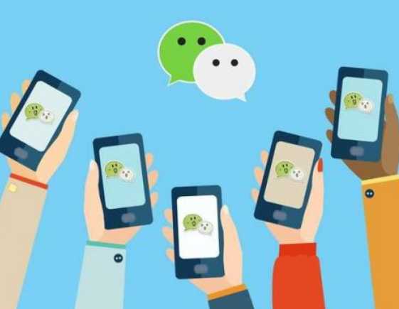 我们怎么建立微信群,怎样加入大家的群