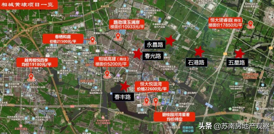 苏州地铁延伸线土建施工最新消息,苏州轨交10号线一期