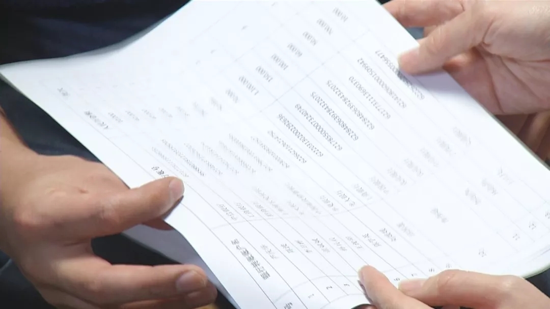 事发青岛!男子被诱导投资虚拟货币,半月损失640万