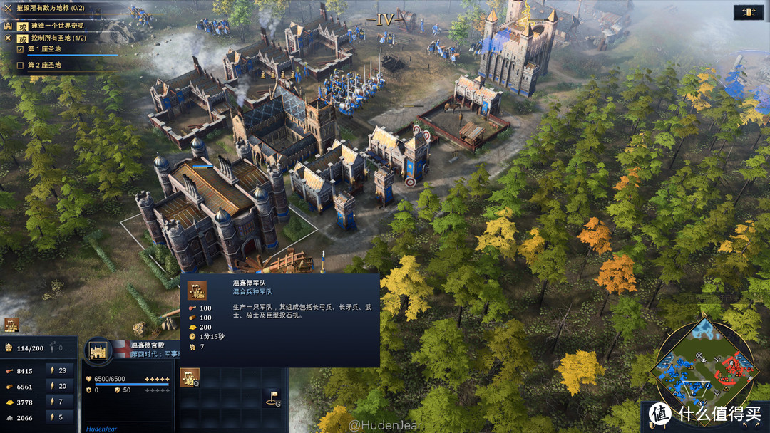 帝国时代4需要什么显卡,帝国时代4显卡不支持驱动程序