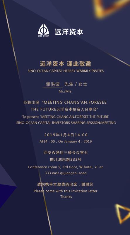 水木清华2居室房屋出售,水木清华270万的房子