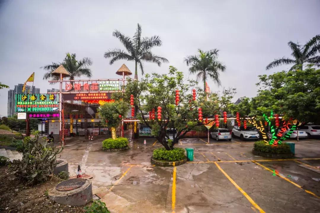 浣涘北鏈夐棿浜烘皵鐖嗘鍐滃簞,浣涘北閲戠墝鍐滃簞