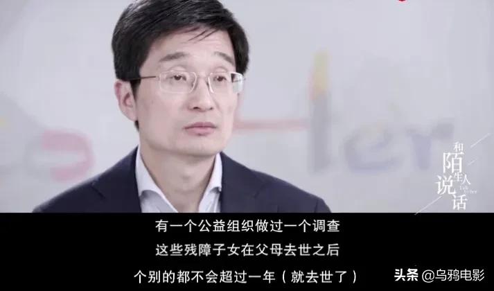 2500万人的泣血惨剧，不能公映，这片不该只活在网盘里