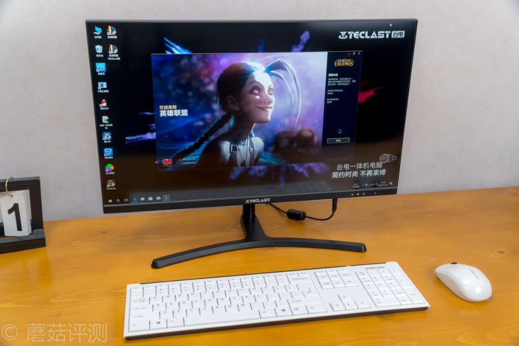 台电t24,台电t24pro慧眼一体机缺点