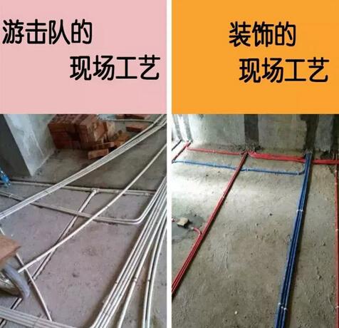 自己装修真的省钱吗图片,自己装修真的省钱吗福建