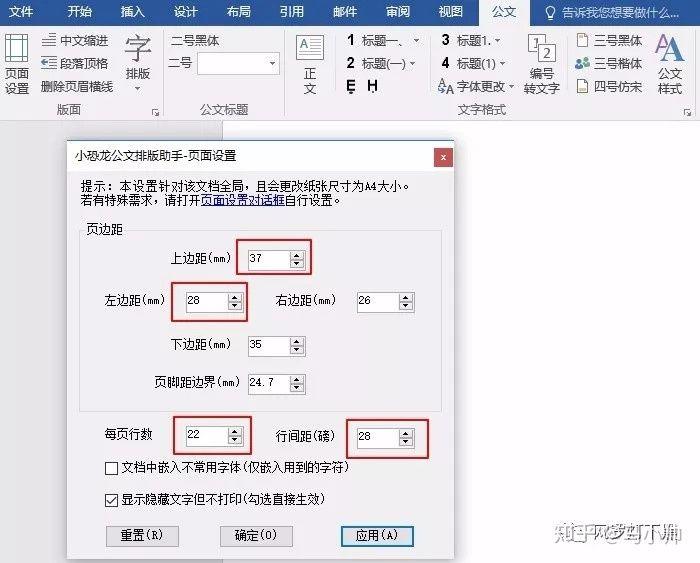 不为人知的电脑黑科技,7款口碑爆棚的电脑黑科技神器
