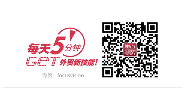 做外贸怎么拿到一手货源,做外贸生意怎么找货源