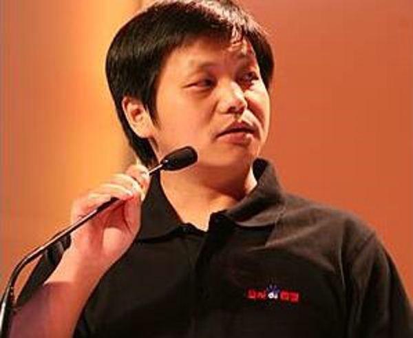 曾经辉煌的论坛,百度贴吧兴衰史