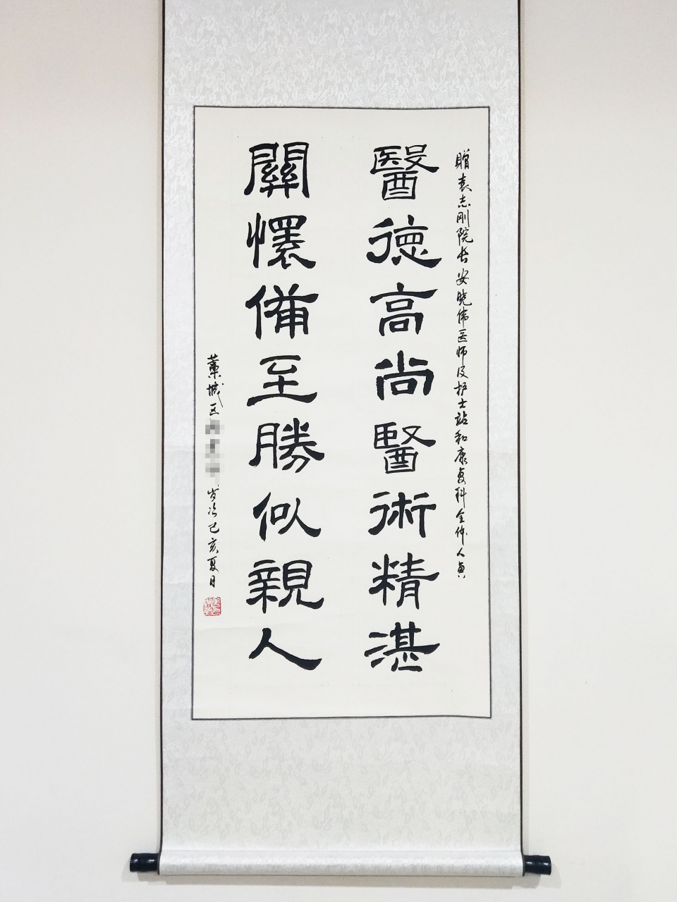 脑出血患者的康复之路,脑出血病人的康复历程