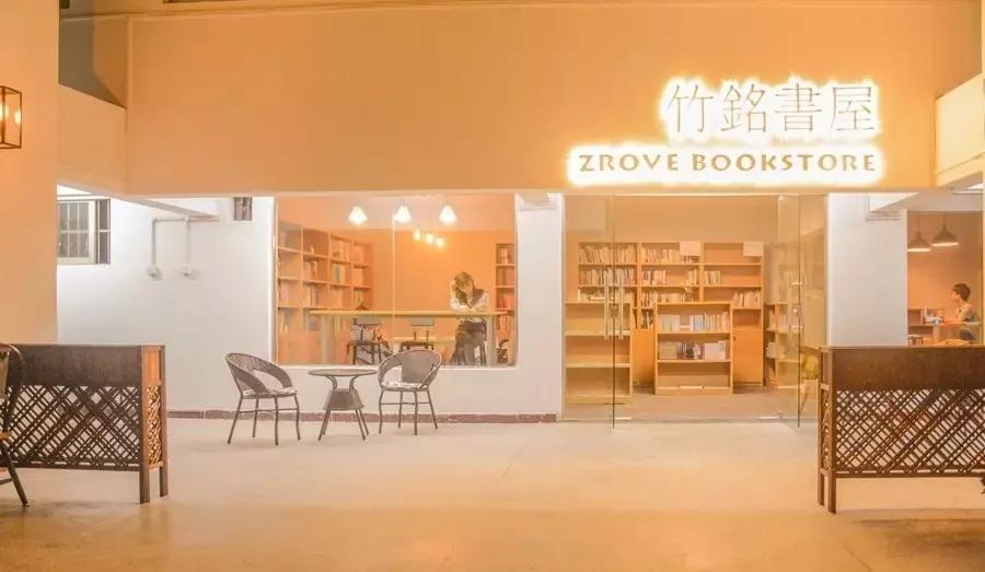 报考华南农业大学,华农报录比