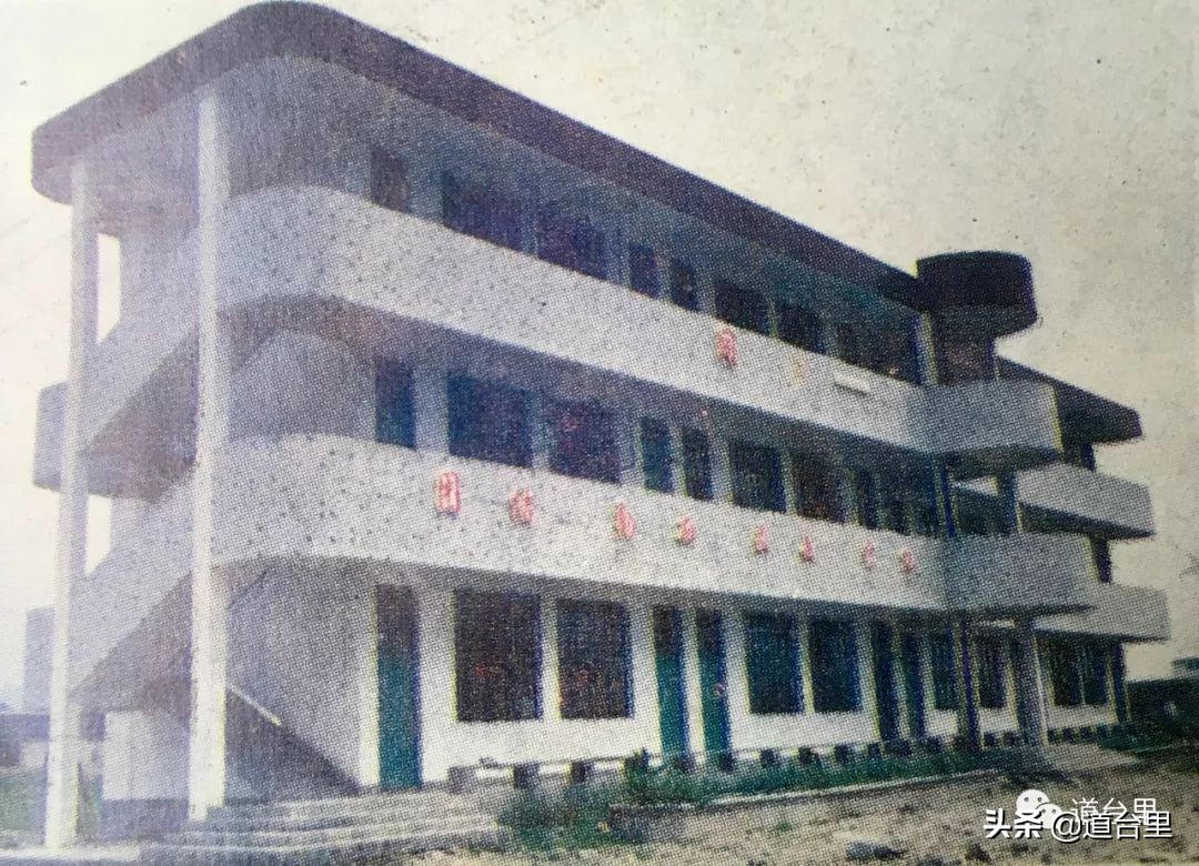 重回20年前的母校记忆,椒江学校老照片