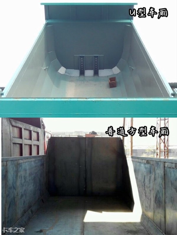 自卸车哪种最适用,自卸车都有哪些不同操作