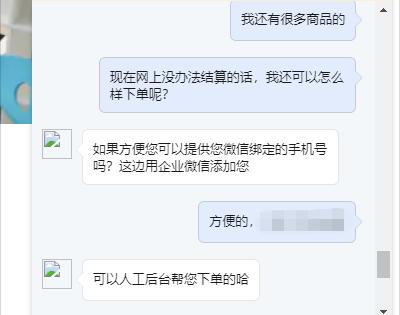 宜家基础款改造,宜家内部组装教程