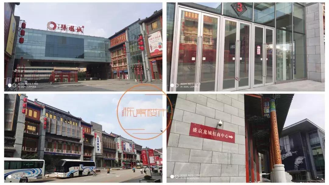 沈阳最萧条商场,沈阳商场冷清还有前景吗