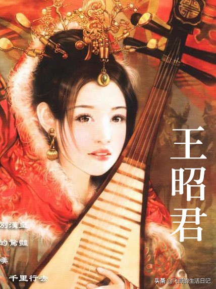 中国十大奇女子系列,历史上真实的四大奇女子