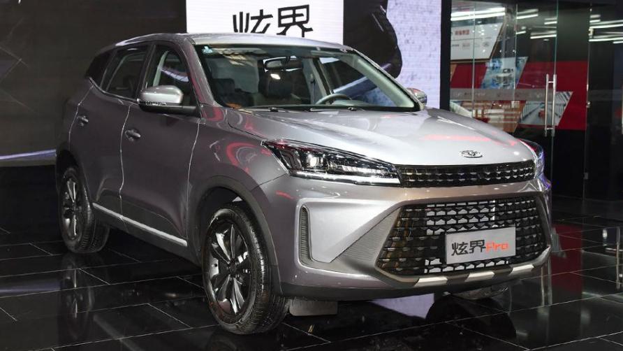 凯翼炫界pro最快将于5月上市,凯翼炫界pro2021款1.5tcvt劲豪版