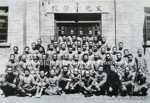 解放前，吉林城的一所教会学校如何会走出两位坚定的*产党共**人