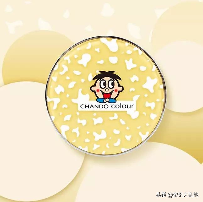 全能气垫平价好用洗面奶,你见过可以吃的面膜吗